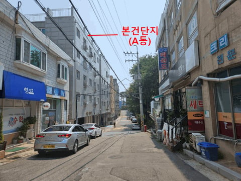 물건 사진 8
