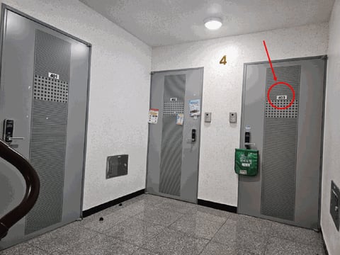 물건 사진 9