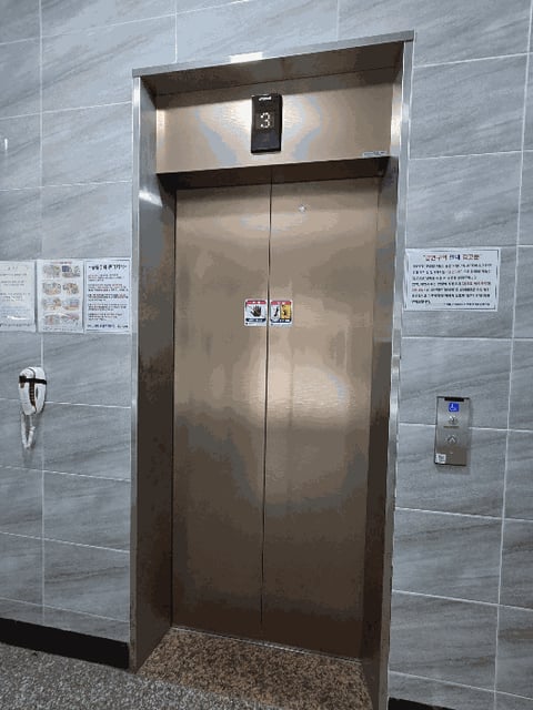 물건 사진 13