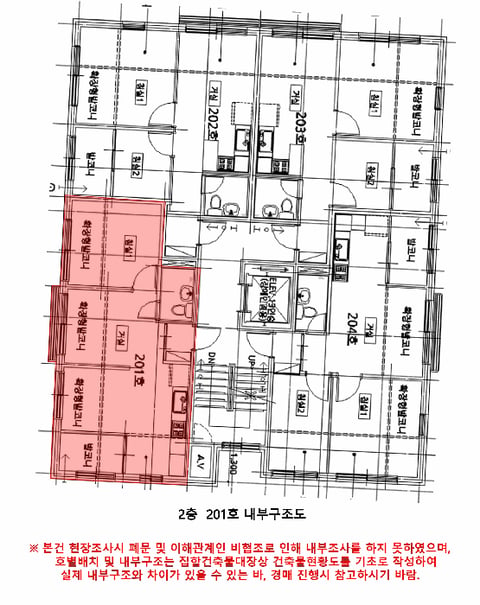 물건 사진 14