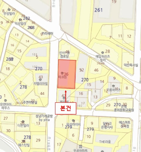 물건 사진 5