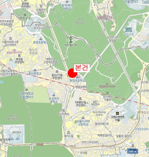 물건 사진 11