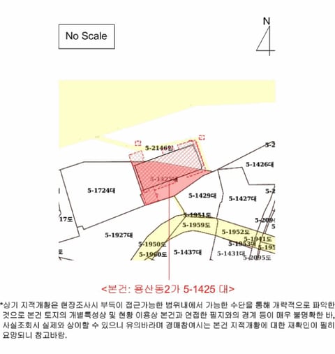 물건 사진 30