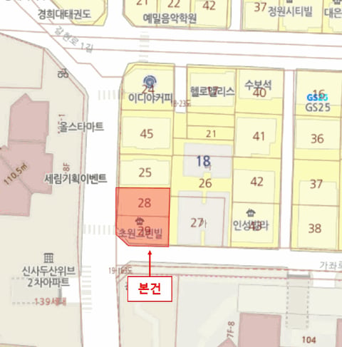 물건 사진 4