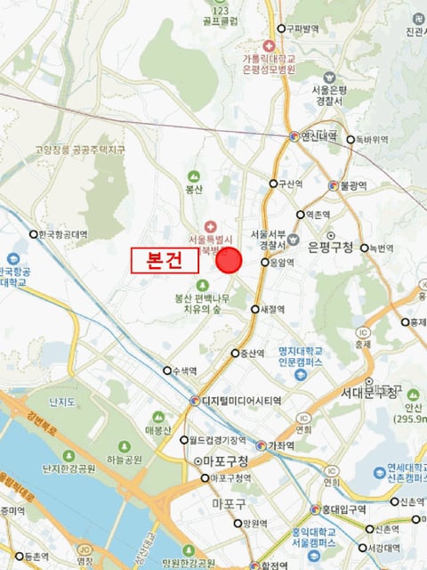 물건 사진 5