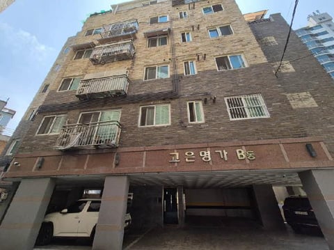 물건 사진 2