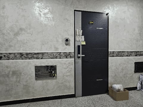 물건 사진 11