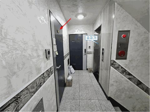 물건 사진 9