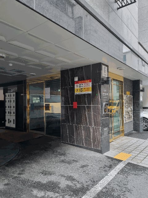 물건 사진 9