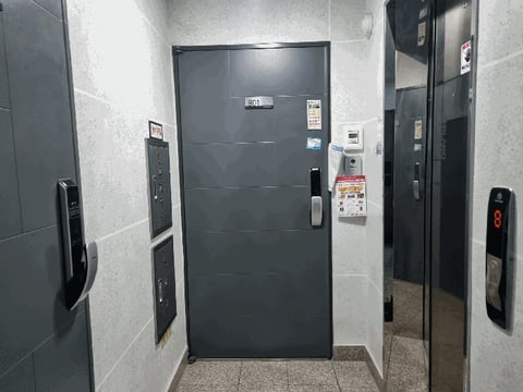물건 사진 11