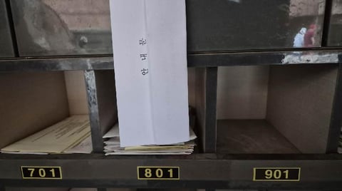 물건 사진 3