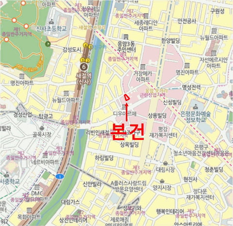 물건 사진 5