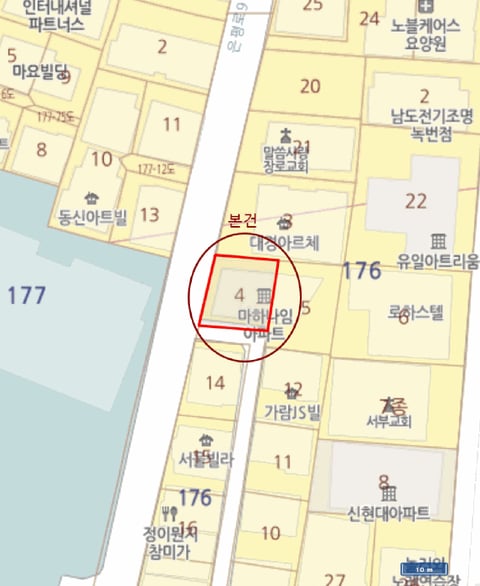 물건 사진 4
