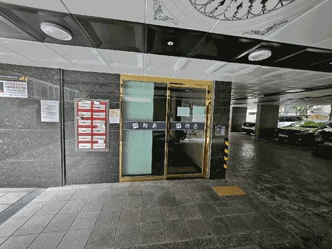 물건 사진 6
