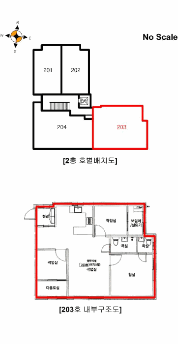 물건 사진 14