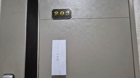 물건 사진 3