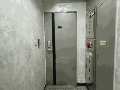 물건 사진 7