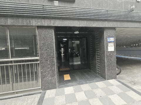 물건 사진 10