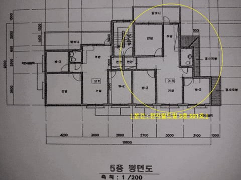 물건 사진 4