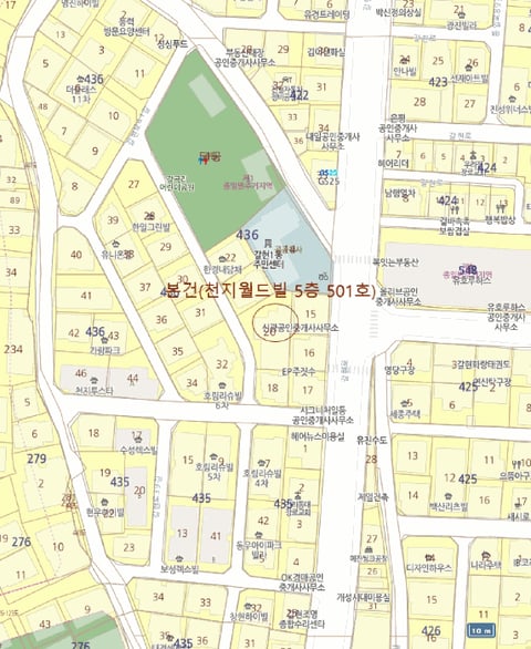 물건 사진 6