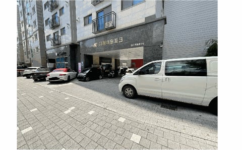 물건 사진 11