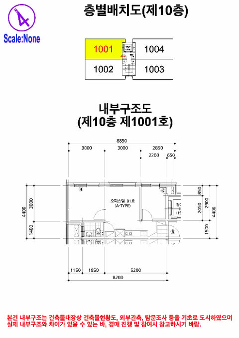 물건 사진 17