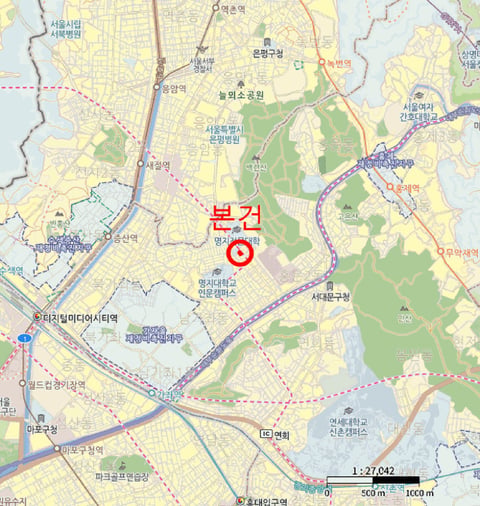 물건 사진 8