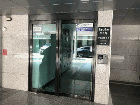 물건 사진 10