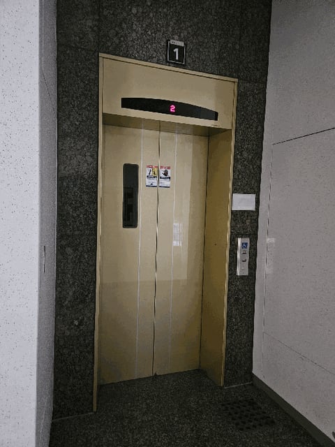 물건 사진 11