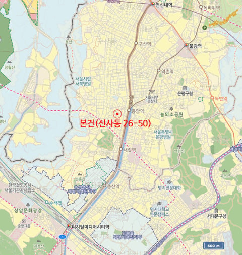 물건 사진 6