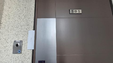 물건 사진 3