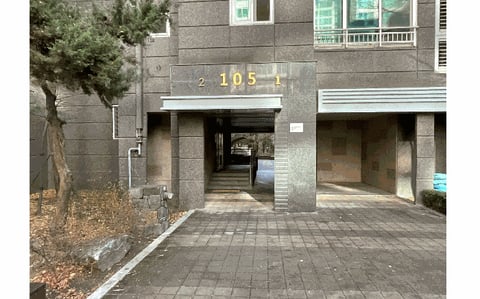 물건 사진 9