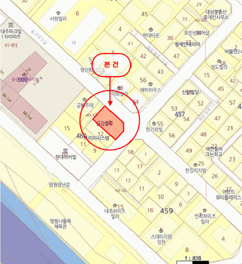 물건 사진 6