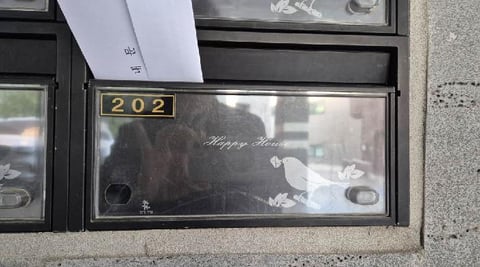 물건 사진 3