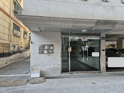물건 사진 11