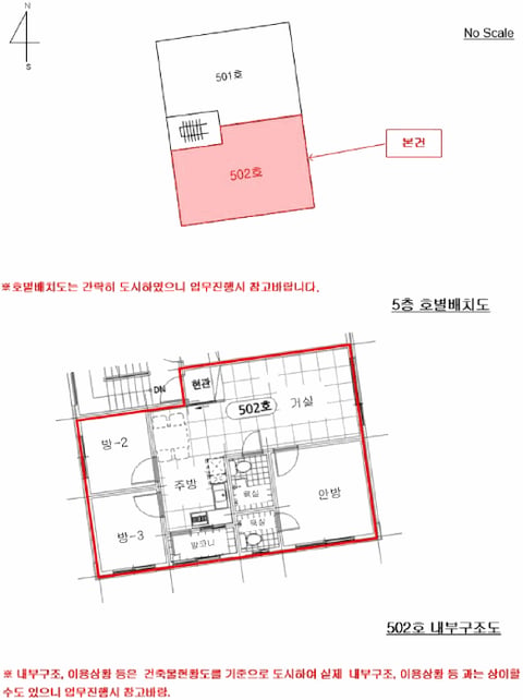 물건 사진 15