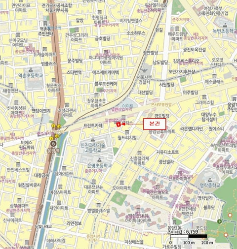 물건 사진 5