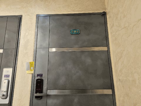 물건 사진 8