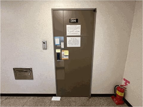 물건 사진 15