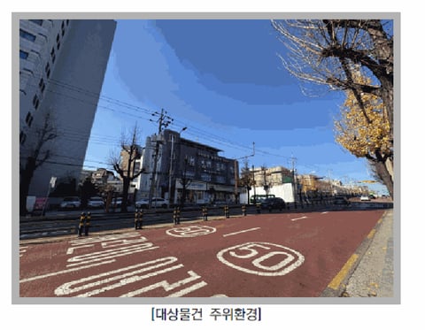 물건 사진 11