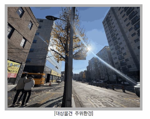 물건 사진 12