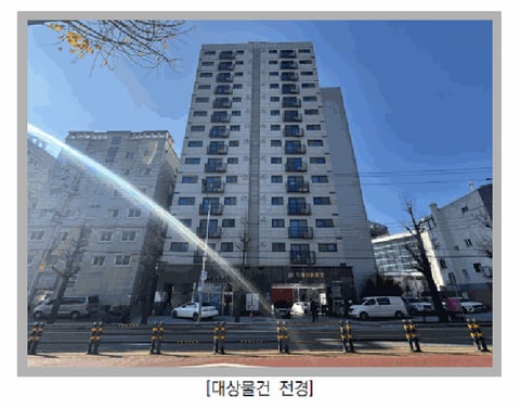 물건 사진 7