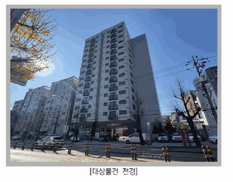 물건 사진 8