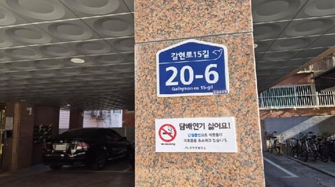 물건 사진 1