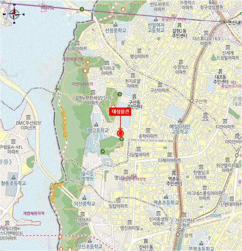 물건 사진 5