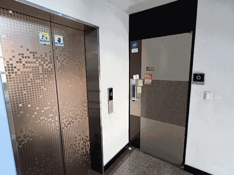 물건 사진 8