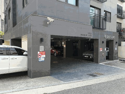 물건 사진 7
