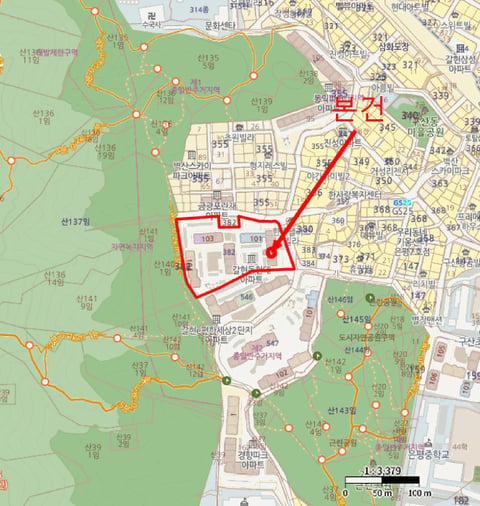 물건 사진 5