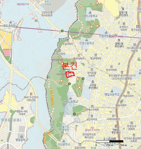 물건 사진 6