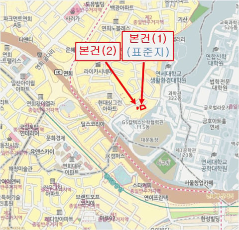 물건 사진 5